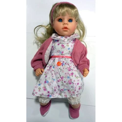 Кукла Лучшая подружка мягконабивная, 46 см, озв. укр. (PL-520-1803ABCD): Особенности интерактивная кукла