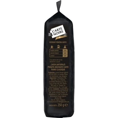Кофе молотый Carte Noire Classique 250 г (8711000686423): Страна производитель Болгария