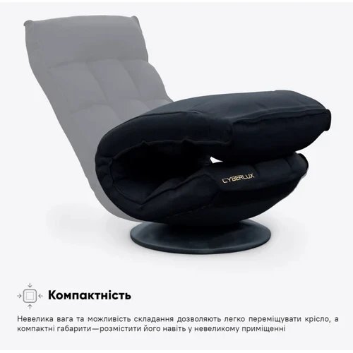 Геймерське крісло Cyberlux GM-F03 Fabric Black (арт. GM F-03 B) фото 12