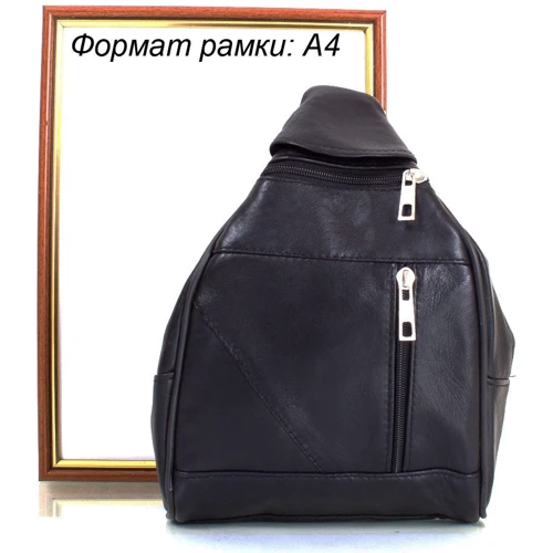 Женский рюкзак TuNoNa черный (SK2430-2): Застежка Молния