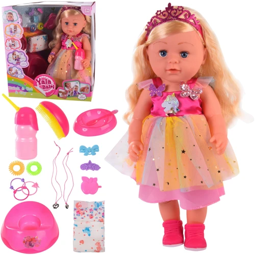 Кукла Yale Baby шарнирная в наборе 45 см (BLS008H)