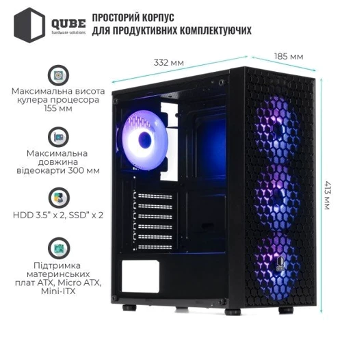 Корпус QUBE CARNIVAL Black 4Fan (CARNIVAL_FFNU3): Типоразмер Midi-Tower