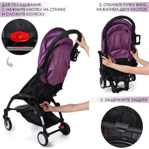 Прогулочная коляска El Camino Yoga M 3548-2-3 (minnie mouse): Количество блоков 1
