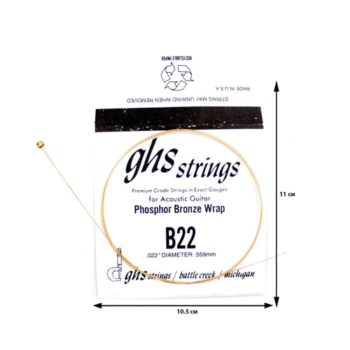 Струна для гітар Струна для акустичної гітари GHS Strings B22