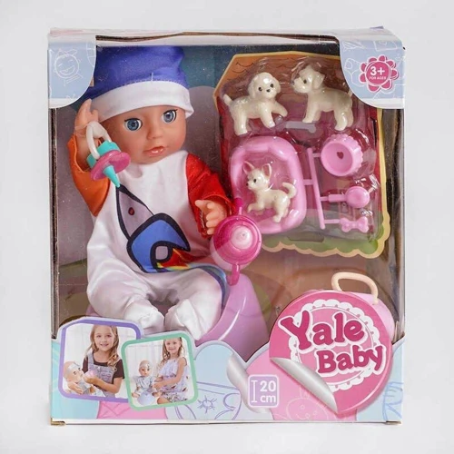 Пупс Yale Baby с аксессуарами (YL 1991 T)
