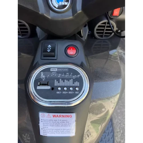Трёхколёсный мотоцикл Kidsauto Sport Bike 12V красный: Рекомендуемый возраст от 3 лет до 5 лет