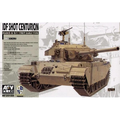 Модель AFV-Club Танк Centurion MK5, ранний (AF35159)