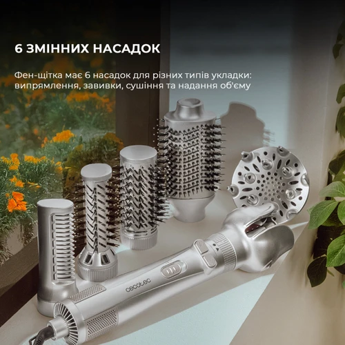 Фен-щетка CECOTEC CeramicCare 6in1 Gyro (CCTC-01000) фото 8
