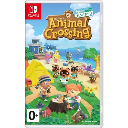 Animal Crossing: New Horizons (Nintendo Switch)