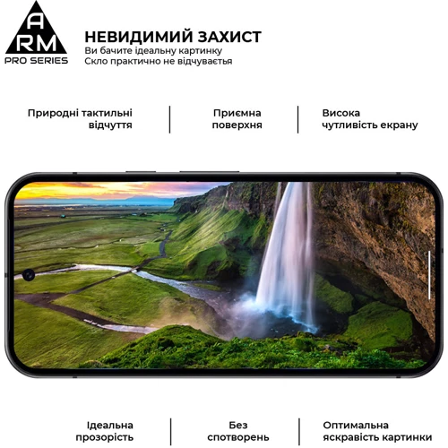 ArmorStandart Tempered Glass Pro Black для Google Pixel 10 / 10 Pro (ARM87294)