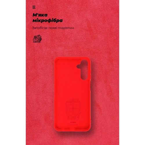 Чохол для телефона ArmorStandart ICON Case Red для Samsung M156 Galaxy M15 (ARM74375)