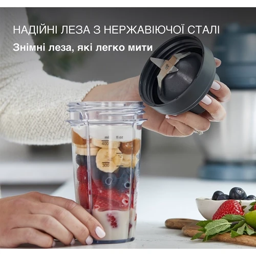 Насадка спорт-блендер Kenwood KAG50.000GY