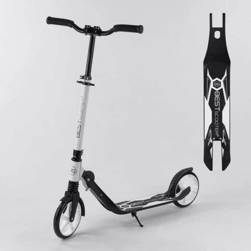 Самокат алюмінієвий Best Scooter білий (87280)