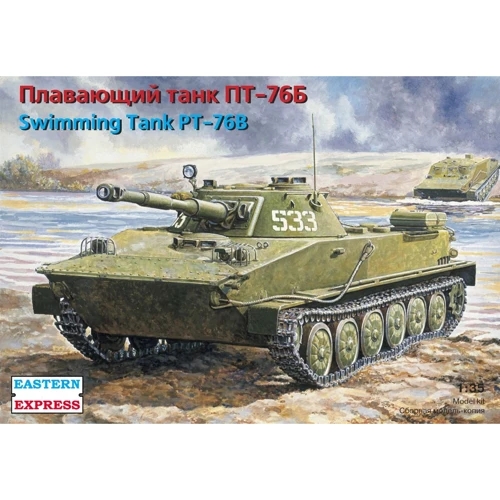 Модель Eastern Express Танк PT-76B (EE35171)
