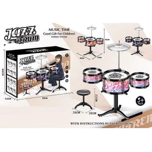 Барабанная установка Jazz Drum в ассортименте (DX 1003 B)
