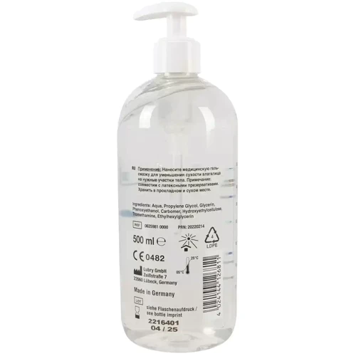 Лубрикант на водной основе JUST GLIDE Toy Lube, 500 мл