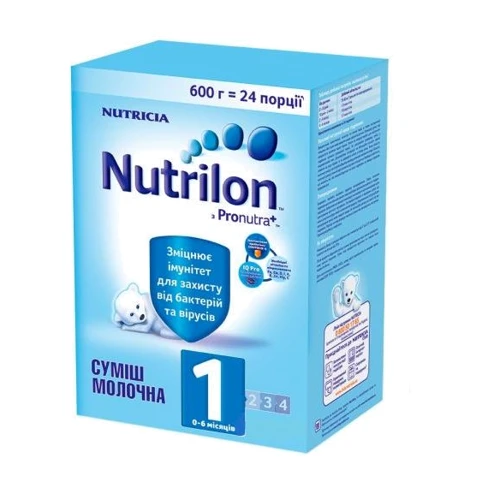 Молочная смесь Nutrilon 600гр №1