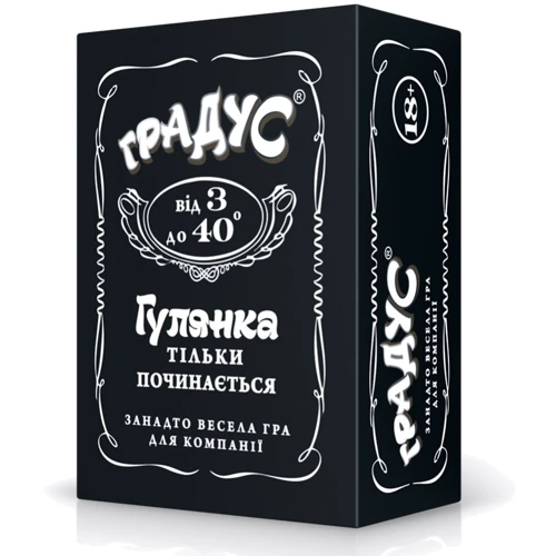 Настольная игра Градус (укр.)