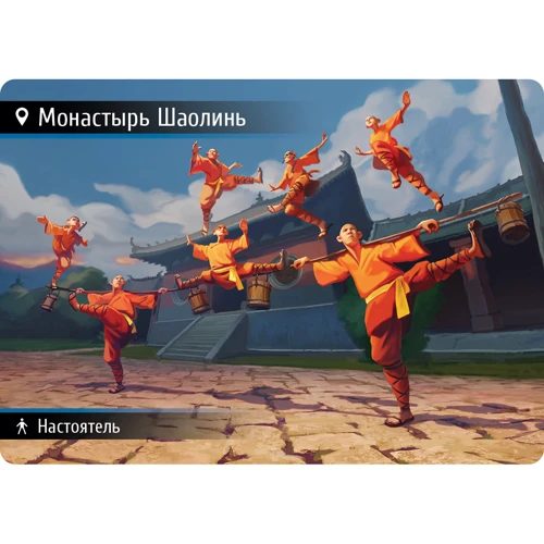 Настільна гра Hobby World Знахідка для шпигуна: Машина часу (181 938) фото 12