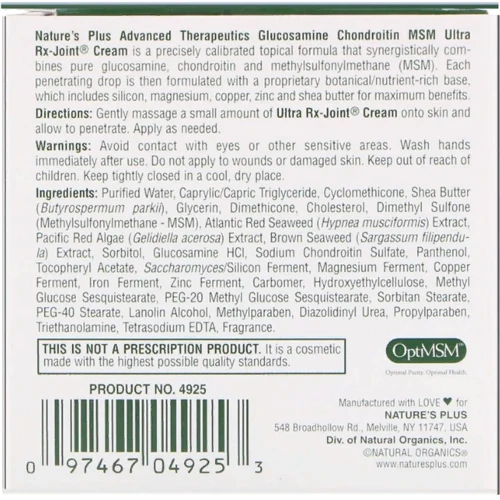 Nature's Plus, Advanced Therapeutics, Glucosamine Chondroitin MSM, Ultra Rx-Joint Cream, 4 fl oz (118 ml) (NAP-04925): Форма випуску крем