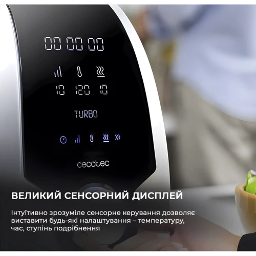 Кухонный комбайн CECOTEC Mambo Silver CCTC-04183: Количество скоростей 10