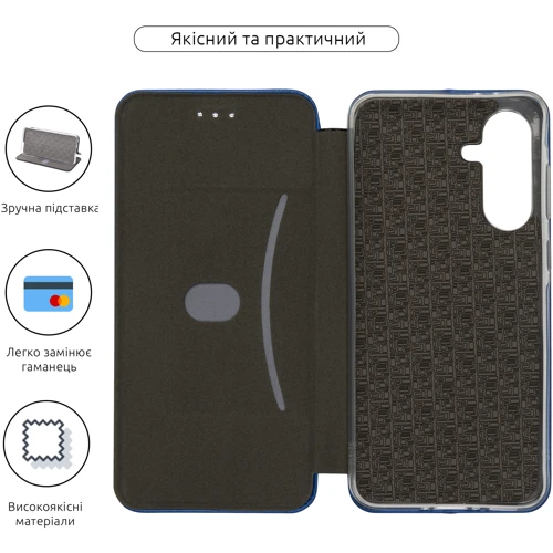 Чехол для телефонов ArmorStandart G-Case Blue for Samsung A566 Galaxy A56 5G (ARM83059)
