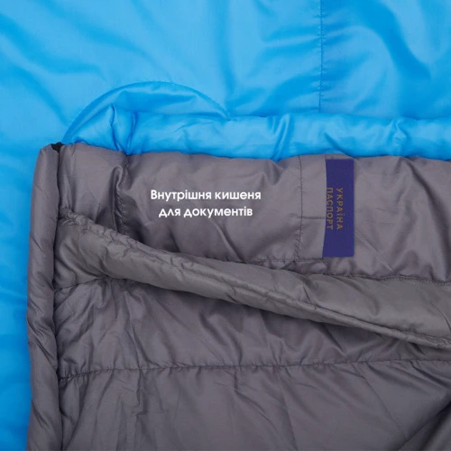 Спальный мешок MOUSSON TOUR R BLUE: Материал внешней ткани 190T polyester W/R