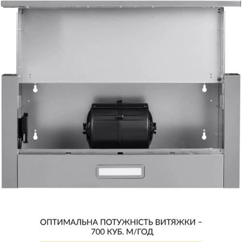 Витяжка WEILOR WT 63 SS фото 7