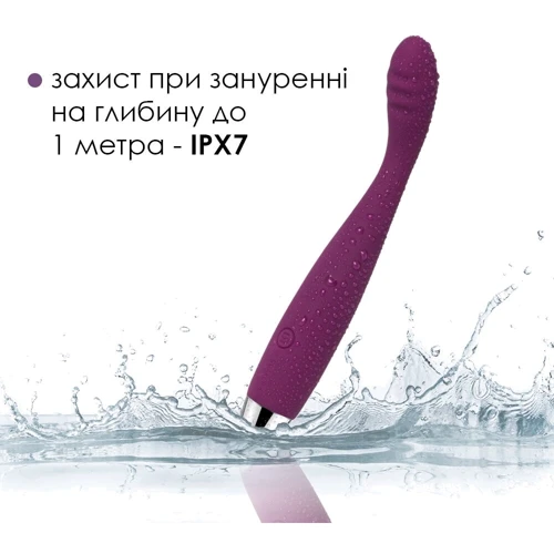 Svakom - Cici Вибромассажер точечный для точки G, 18.2x2.5 см