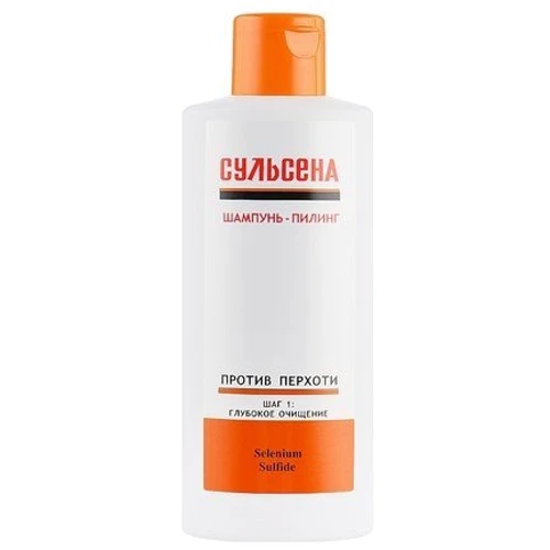 Сульсена Шампунь-пілінг проти лупи 150 ml: Класифікація Аптечная