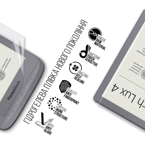 Аксесуар до електронної книги ArmorStandart Hydro-Gel Screen Protector Matte для PocketBook Touch Lux 4 (ARM66087) фото 5