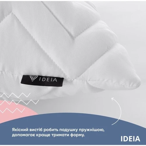 Подушка IDEIA Nordic Comfort 40х60 см (4820227285600): Материал чехла микрофибра