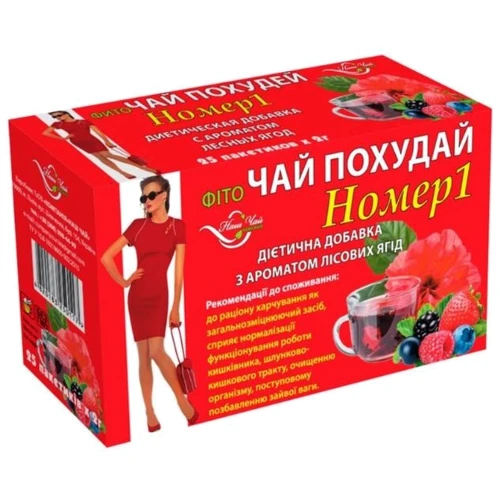 Чай Наш Чай Фиточай Похудай №1 с ароматом Лесная ягода 3х25 шт (4820183250117)