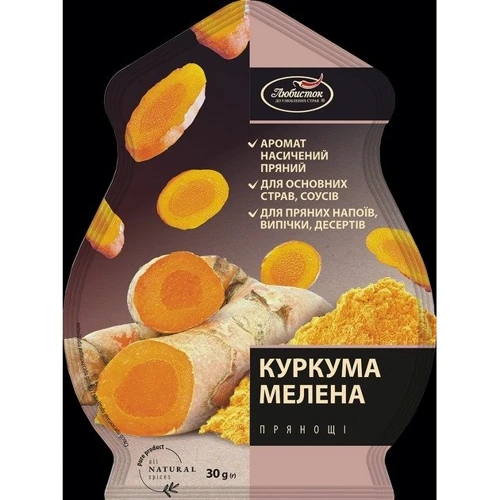 Упаковка куркумы молотой Любисток 5х30 г (4820241581481) фото 1
