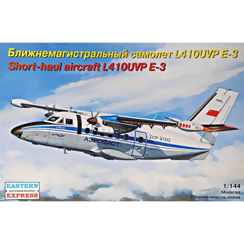 Ближнемагистральный самолет Eastern Express Л-410УВП Е-3