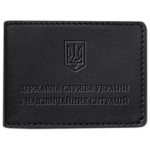 Обкладинка на посвідчення державної служби України з надзвичайних ситуацій BlankNote чорна (BN-OP-14-g)