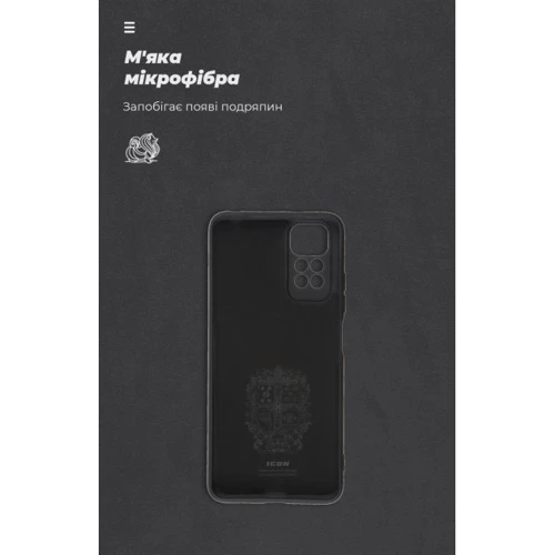 Чехол для телефонов ArmorStandart ICON Case Camera cover Black for Xiaomi Redmi Note 11 / Note 11s (ARM61577): Пленка в комплекте нет