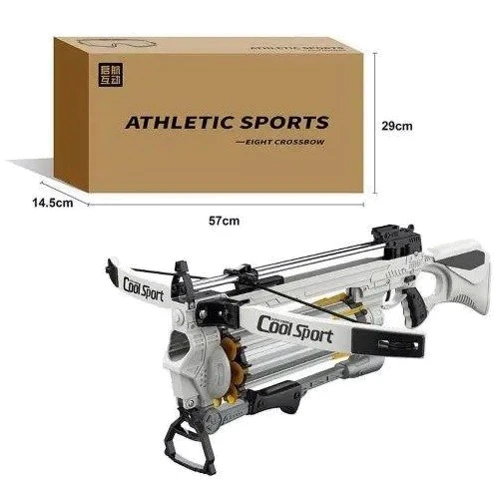 Арбалет A-Toys 57 см (HD118W)