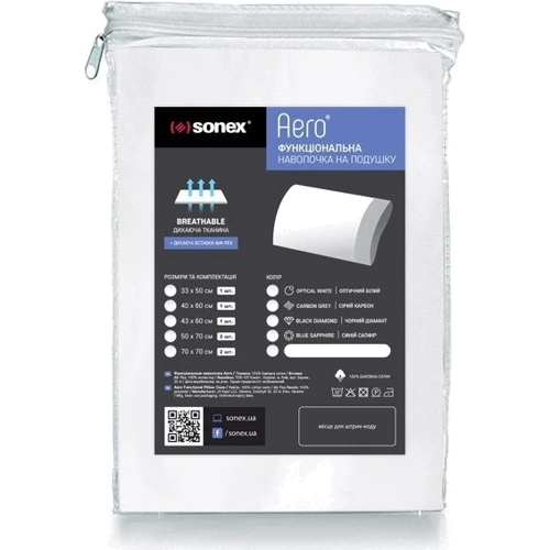 Наволочка Sonex Aero Optical White функциональная на подушку ErgoSens 50x70 (SO102349): Состав 100% хлопок