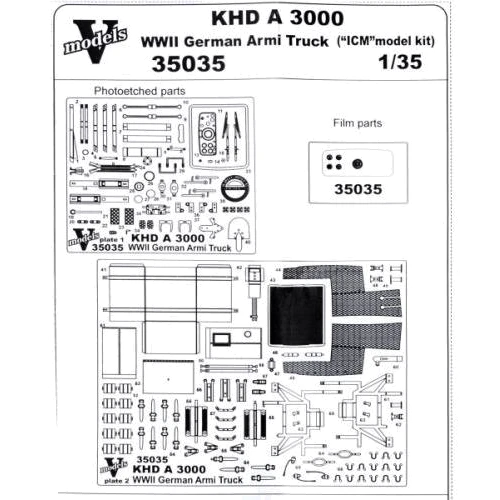 Фототравление Vmodels для немецкого армейского грузовика KHD A3000 (Vmodels35035)