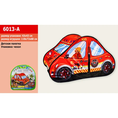Детская палатка Машинка (6013-A)