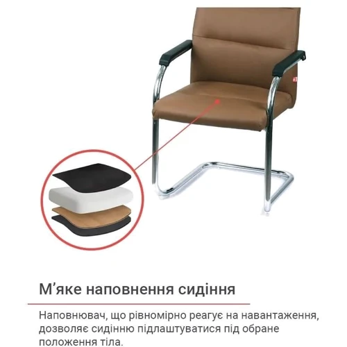 Крісло конференційне АКЛАС Натан CH CF Коричневий (PU-коричневий) (00127506)