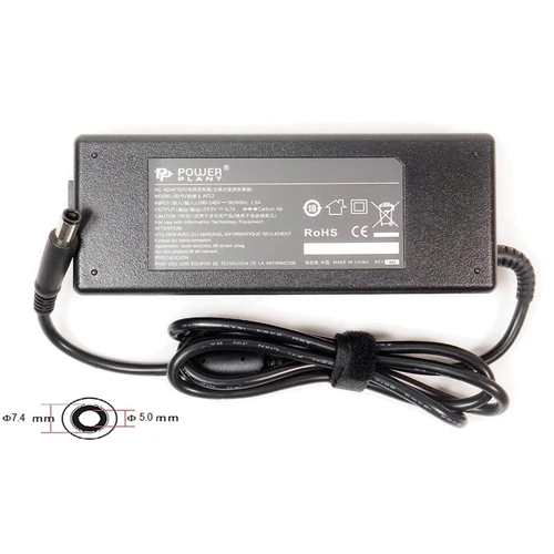 Зарядное устройство PowerPlant DL130G7450