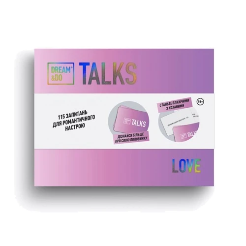 Настільна гра 1DEA.me Dream&Do Talks - Love українська мова (DDTAua-love): Вік от 18-ти лет