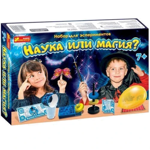 Набір для експериментів Наука чи магія? (12114066Р)