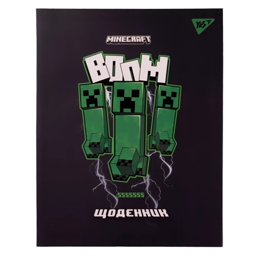 Щоденник шкільний YES інтегральний Minecraft (911426)