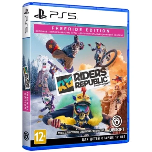 Riders Republic (PS5)