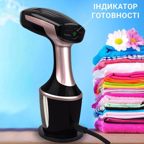 Отпариватель Sonifer SF-9091: Объем резервуара для воды, мл 260