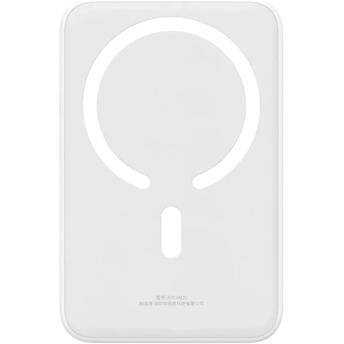 Внешний аккумулятор Baseus Power Bank 20000mAh Magnetic Wireless 20W White (PPCX150002)