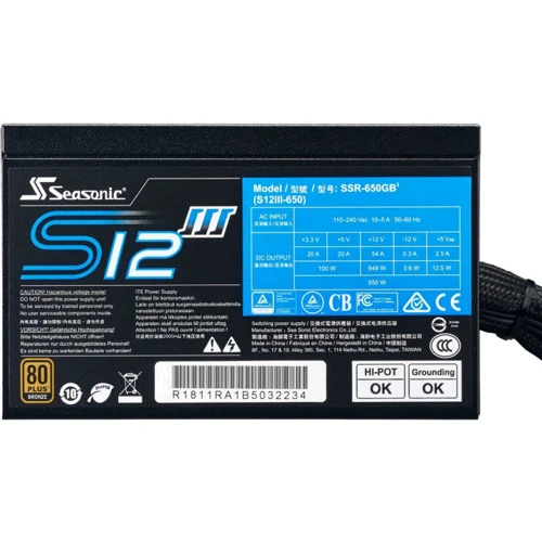 Блок живлення Seasonic 650W S12III-650 Bronze (SSR-650GB3): Модульні (знімні) кабелю Відсутнє